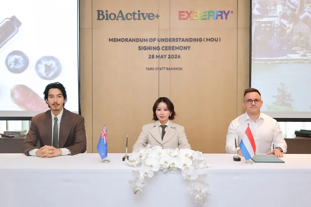 "BioActive+" จับมือ "EXBERRY®" จากเนเธอร์แลนด์ เดินหน้ายกระดับนวัตกรรม "สีจากธรรมชาติ" ในผลิตภัณฑ์สุขภาพ