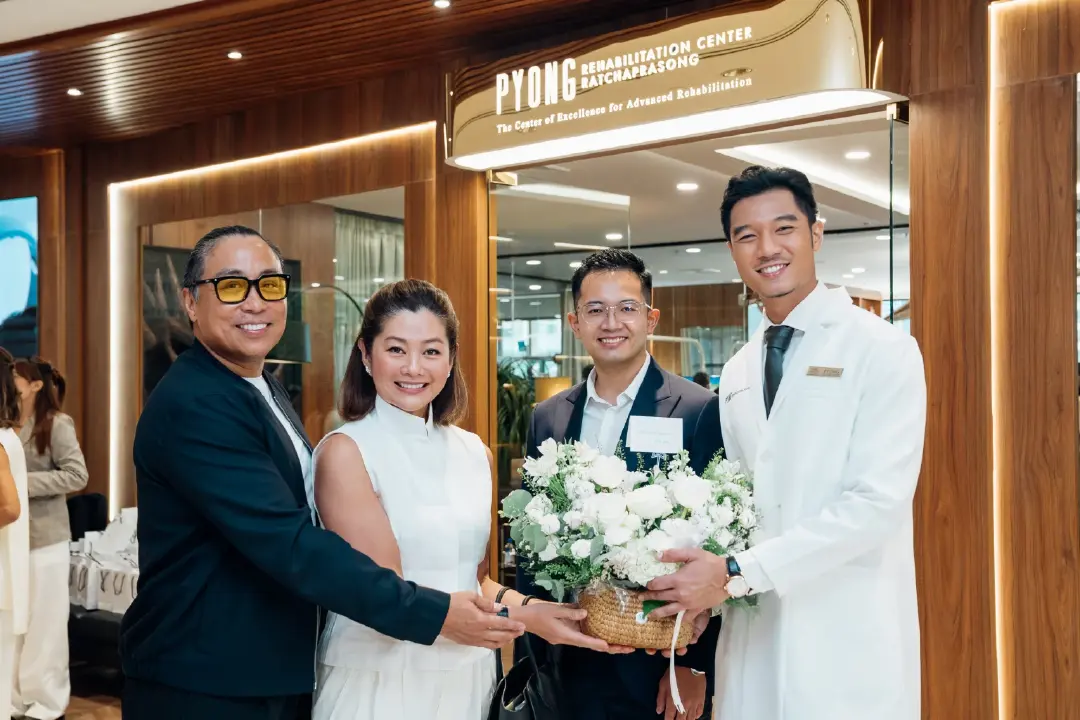 เปียง รีแฮบบิลิเทชั่น กรุ๊ป เปิด “เปียง รีแฮบบิลิเทชั่น เซ็นเตอร์ ราชประสงค์” ศูนย์เวชศาสตร์ฟื้นฟูครบวงจรใจกลางเมือง พร้อม 8 ศูนย์ความเป็นเลิศทางการแพทย์