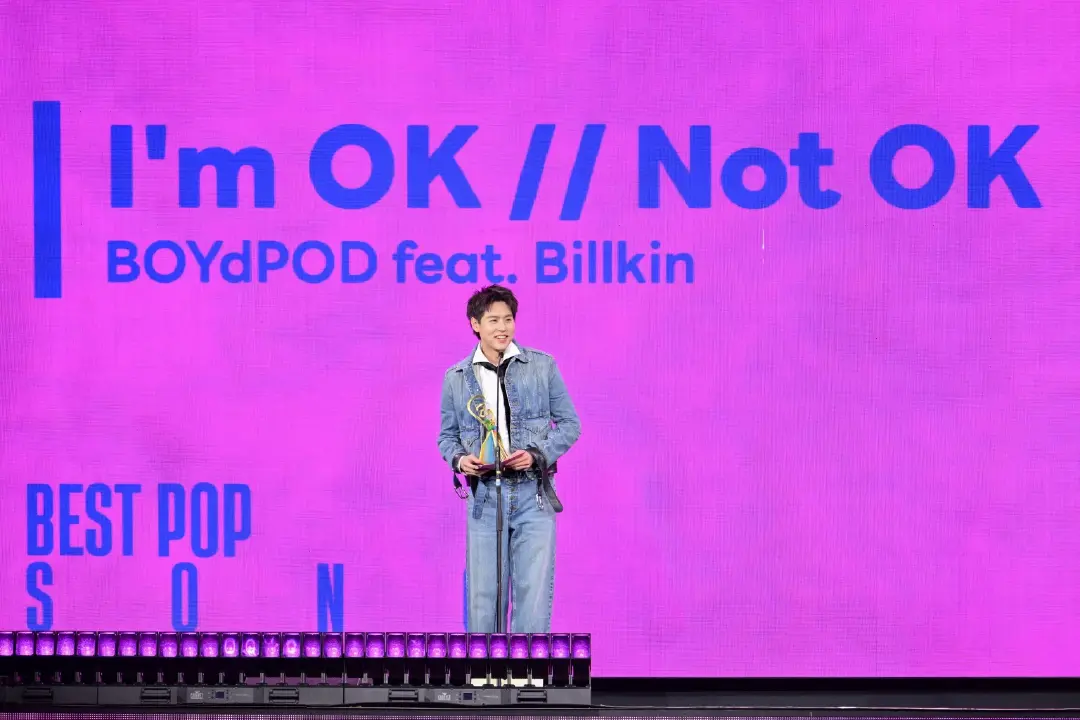 “MILLI” และ “YOUNGOHM” คว้า 3 รางวัลใหญ่แห่งปี! ปิดฉาก SOT MUSIC AWARDS 2026 อย่างยิ่งใหญ่ รวมพลังคนดนตรี สร้างประวัติศาสตร์หน้าใหม่ของอุตสาหกรรมดนตรีไทย