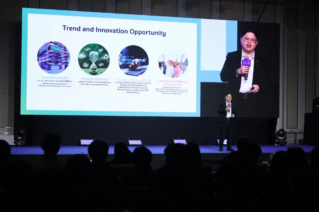 NIA เปิดเวที Global Innovation Forum เชื่อมงานวิจัยสู่เชิงพาณิชย์ ดันนวัตกรรมไทยสู่ตลาดโลก