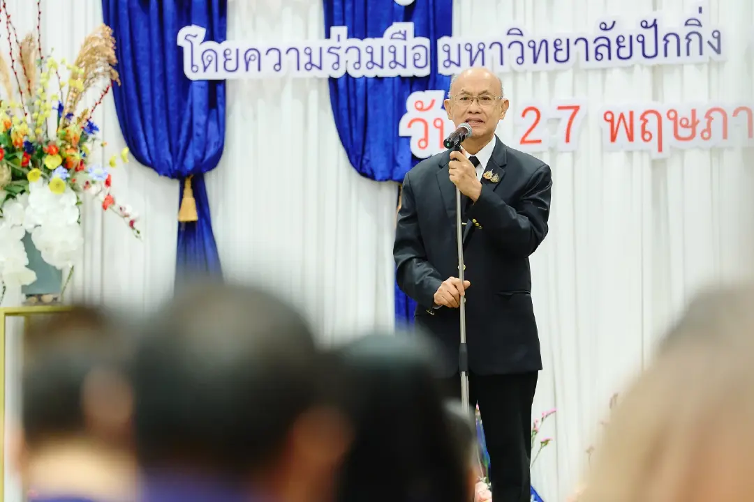 ถอดรหัส วทจ. รุ่น 8 เชื่อมโยงมิตรภาพไทย-จีน บนรากฐาน “เข้าใจ เข้าถึง พัฒนา”