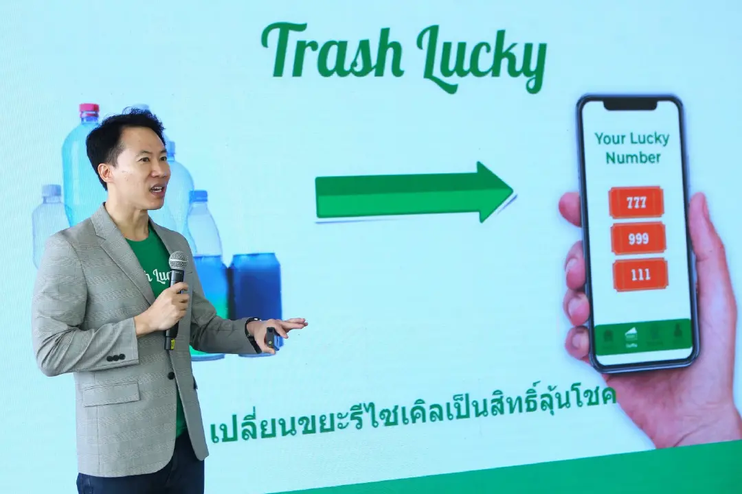 แกร็บฟู้ด ผนึก Trash Lucky ชวนร้านดังนำร่องจัดการขยะรีไซเคิล ดันโครงการต้นแบบ “ร้านรักษ์โลก พร้อมคัดแยก”