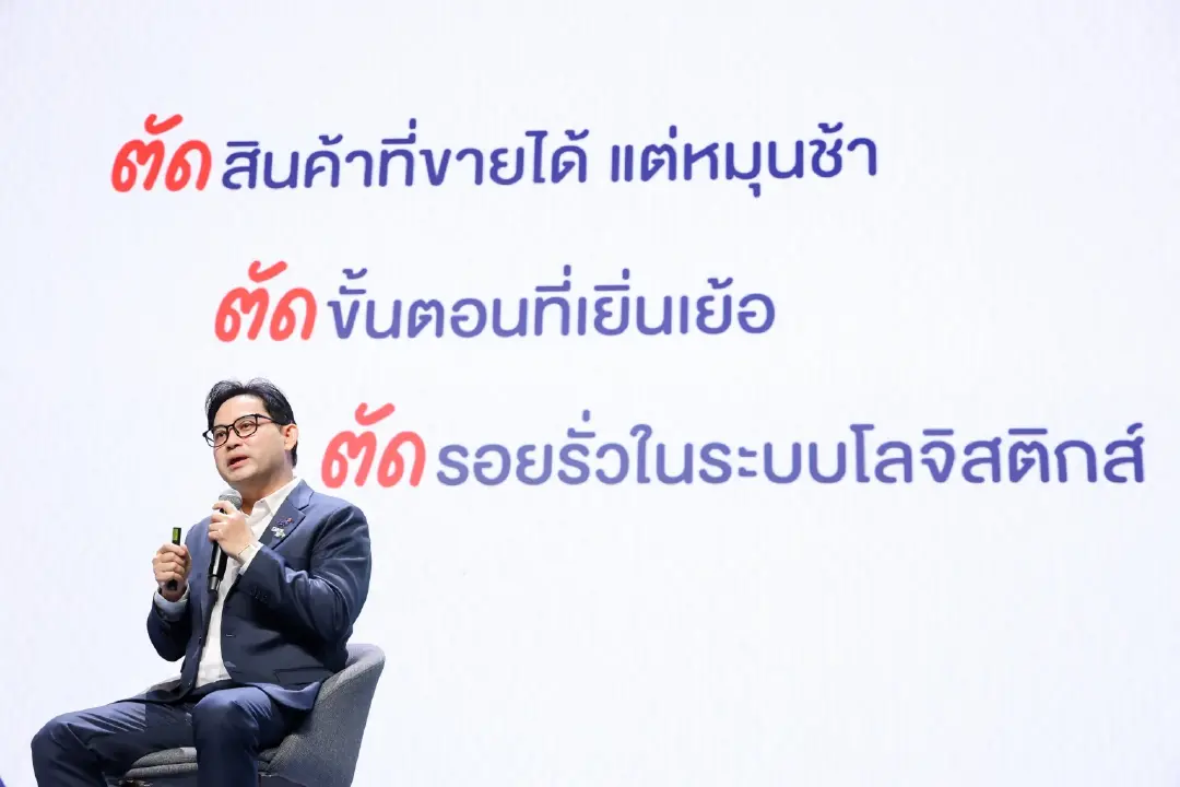 กลุ่มธุรกิจ TCP พลิกมุมคิด F&B ไทย สู่การออกแบบธุรกิจให้รอดพร้อมไปต่อ