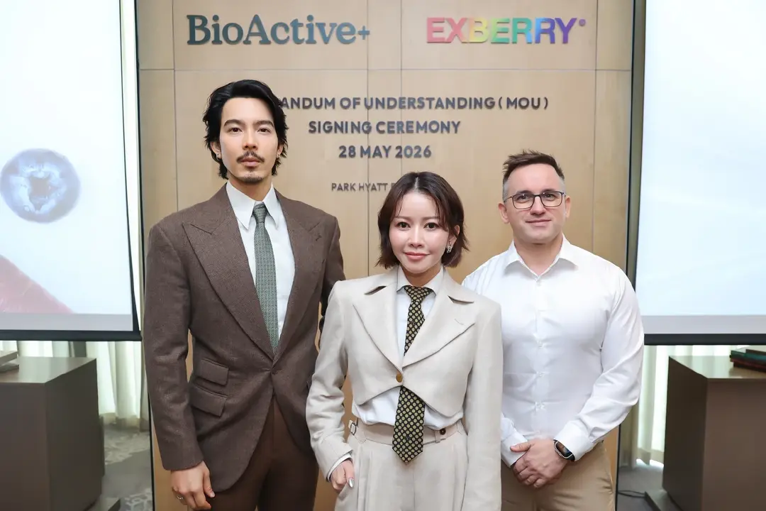 "BioActive+" จับมือ "EXBERRY®" จากเนเธอร์แลนด์ เดินหน้ายกระดับนวัตกรรม "สีจากธรรมชาติ" ในผลิตภัณฑ์สุขภาพ