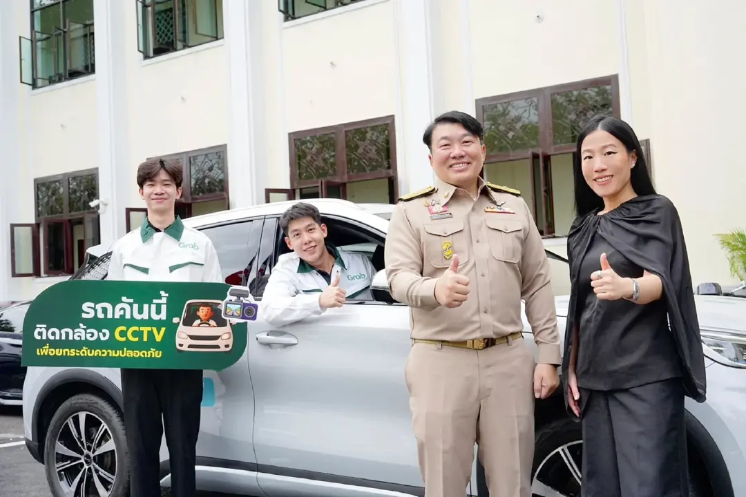 แกร็บ ดันโครงการ “S.A.F.E.+” ขานรับนโยบายคมนาคม  สร้างมาตรฐานเข้ม ยกระดับความปลอดภัยแอปเรียกรถ