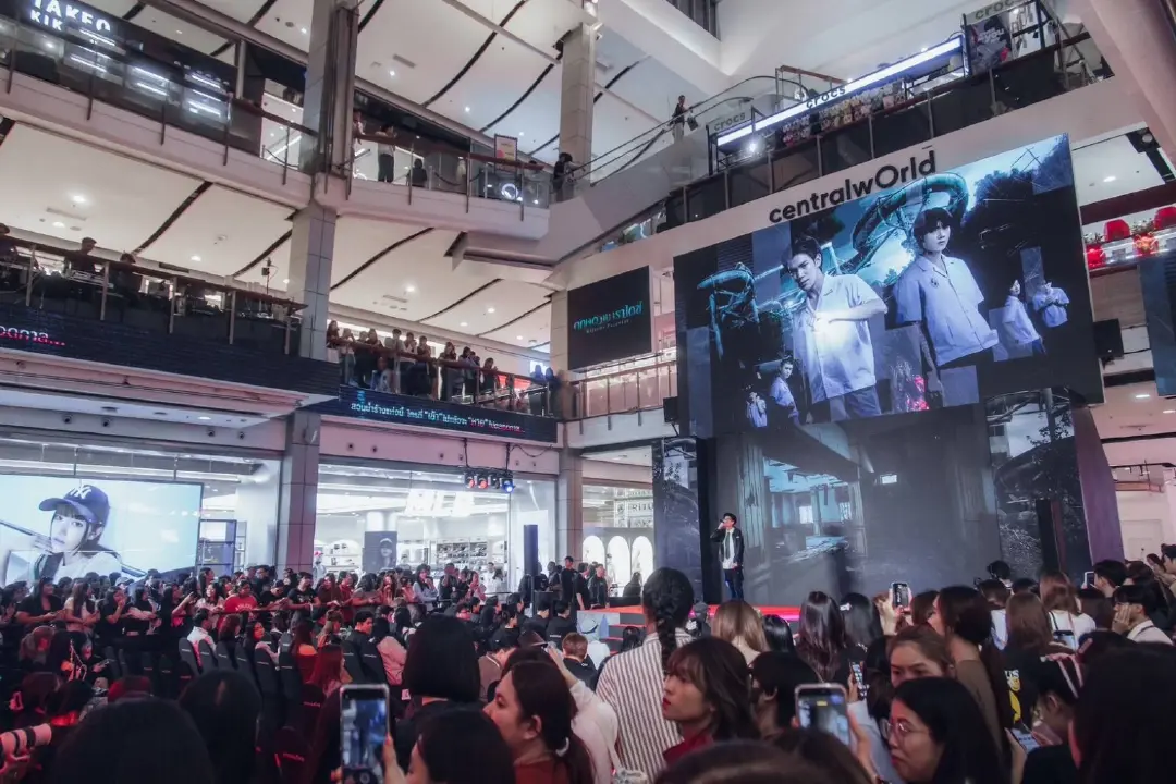 13 Studio ท้าคนชอบลองดี ปลุกตำนานสวนน้ำร้าง “กฤษดาพาราไดซ์” ดึง “โฟร์ท-ยอร์ช” แท็กทีมหลอน 11 มิถุนายนนี้