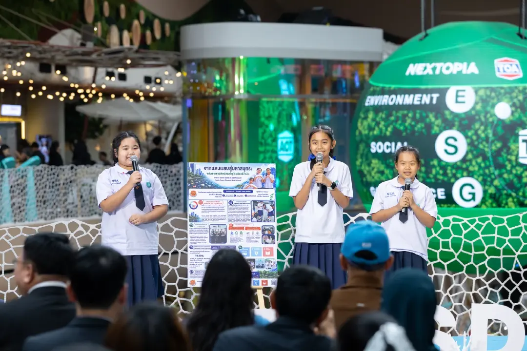 สยามพิวรรธน์ จับมือยูเนสโก จัดกิจกรรมเนื่องในวันมหาสมุทรโลก  เปิดพื้นที่ NEXTOPIA สยามพารากอน ขับเคลื่อนการอนุรักษ์มหาสมุทร ตอกย้ำบทบาทผู้นำด้านความยั่งยืนระดับโลก