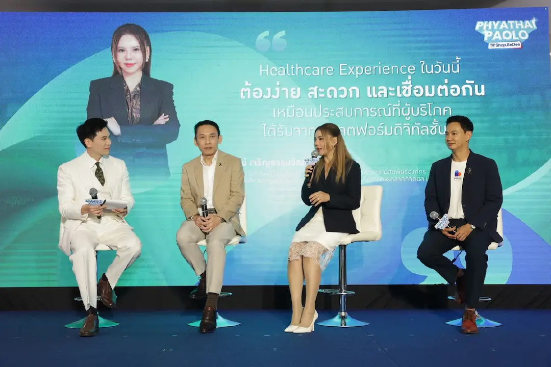 พญาไท-เปาโล ผนึก Shop.BeDee ยกระดับการเข้าถึงสุขภาพคนไทย เปิดประสบการณ์ Personalized Healthcare ผ่าน Digital Health Ecosystem