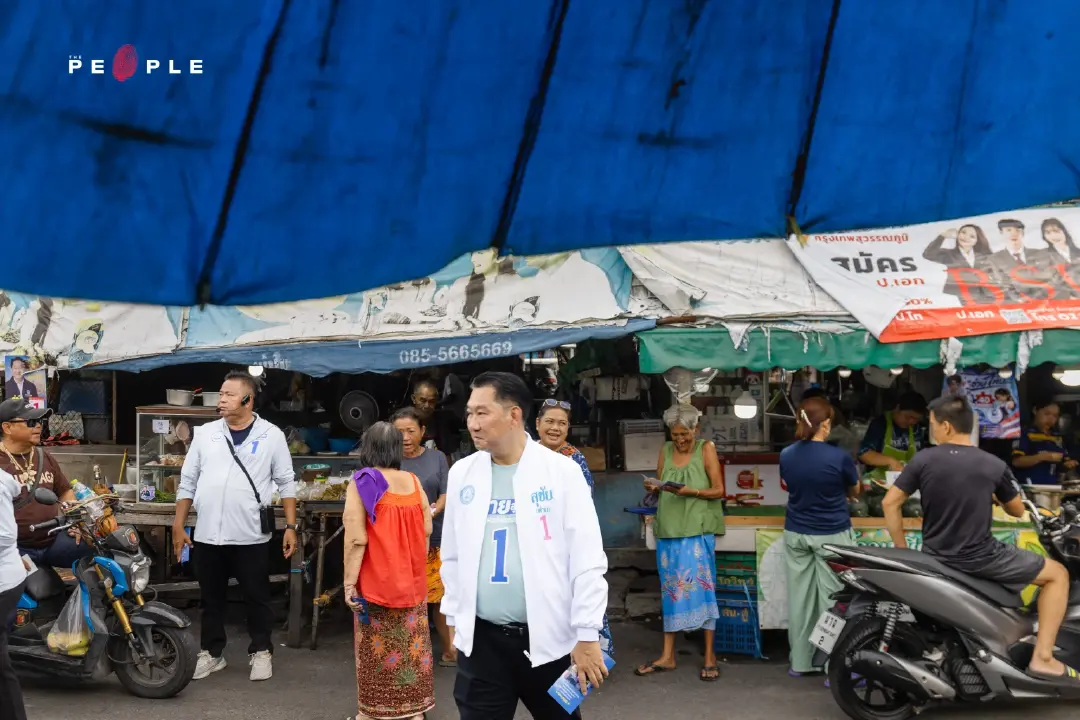 ต่าย - สุชัย พงษ์เพียรชอบ : พัฒนา 'คลองเตย' หัวใจสำคัญอยู่ที่ 'เด็ก'
