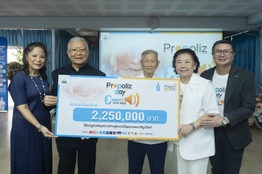 TMAN ระดมทุน 2 ล้าน ส่งต่อเครื่องช่วยฟังเปลี่ยนชีวิตเด็ก 80 คน ผ่าน CHARITY YOUR VOICE 