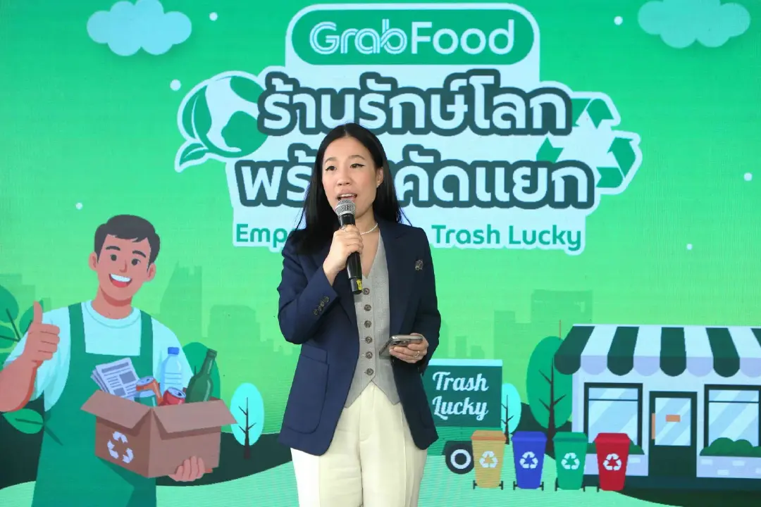 แกร็บฟู้ด ผนึก Trash Lucky ชวนร้านดังนำร่องจัดการขยะรีไซเคิล ดันโครงการต้นแบบ “ร้านรักษ์โลก พร้อมคัดแยก”