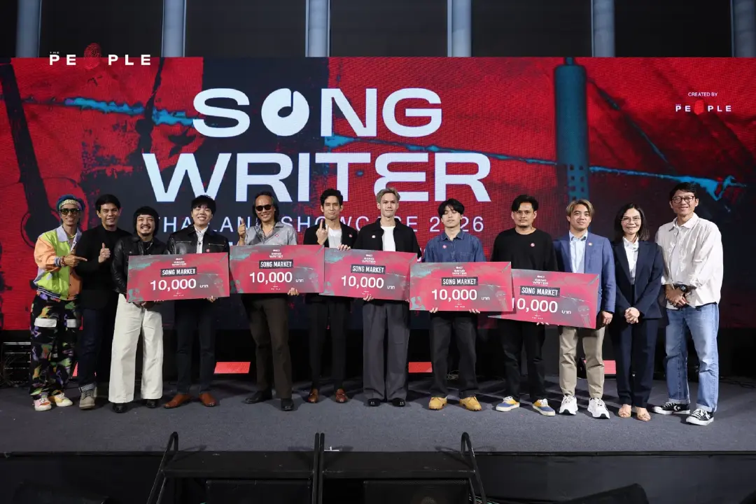 สิ่งที่ AI ทดแทนไม่ได้ คือ ‘ความรู้สึกแบบมนุษย์’ เบื้องหลัง 5 บทเพลง จากงาน Songwriter Thailand Showcase 2026