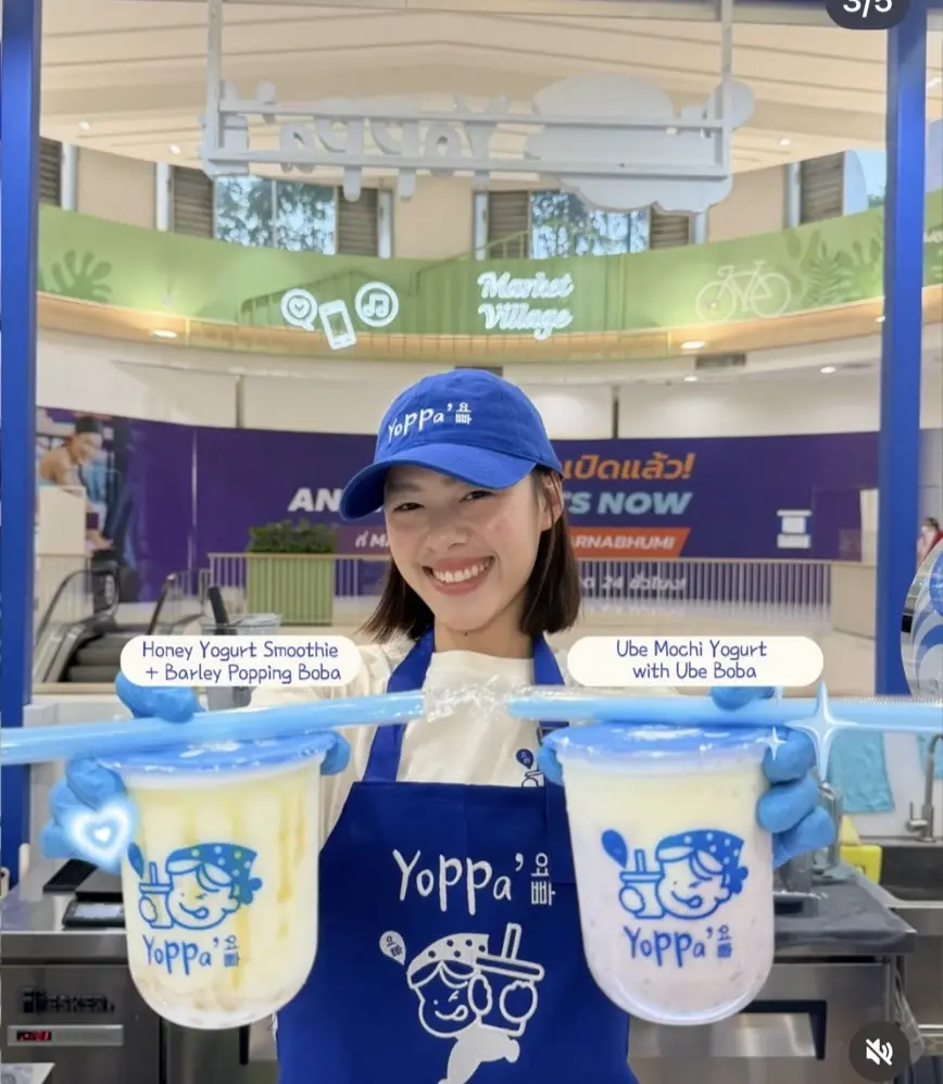 ปังไม่ไหว! “YoPPa Yogurt” ทะยานสู่ 50 สาขา ภายใน 3 เดือน “ญดา” จ่อเปิดครบ 9 สาขาในปี 2026 – รุกขยายแฟรนไชส์ 4 ภาค ทั่วประเทศ