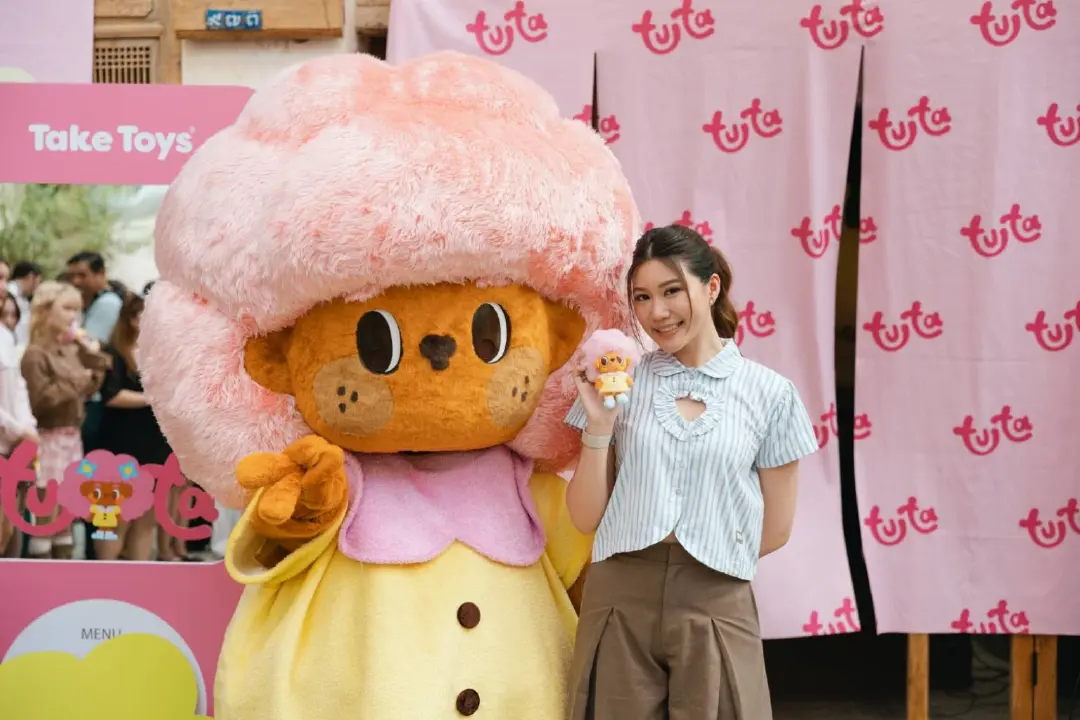 Take Toys เปิดตัว “ตุ๊ตา” คาแรกเตอร์ใหม่  พร้อมเนรมิต “เทสทอยส์ ฟาร์มาซี” กลางทรงวาด