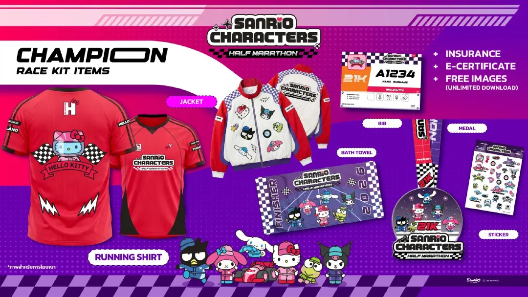 ครั้งแรกในเซาท์อีสเอเชียกับ “SANRIO CHARACTERS HALF MARATHON” ณ “วัน แบงค็อก” เปิดระยะวิ่ง CITY RUN 17K ครั้งแรกในไทย พร้อมผลักดันกรุงเทพฯ ให้เป็น  Sportainment Destination แห่งใหม่
