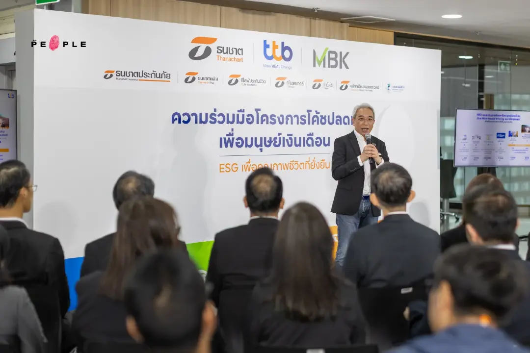 ฐากร ปิยะพันธ์: ‘โค้ชปลดหนี้’ จิ๊กซอว์ชิ้นสำคัญเพื่อชีวิตการเงินที่ดีขึ้น