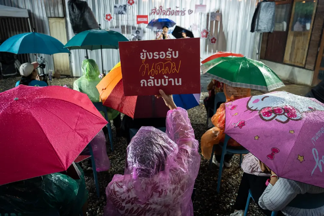 6 ปี วันเฉลิมสูญหาย: เรายัง ‘ไม่หมดหวัง’ ต่อความจริงและความยุติธรรม