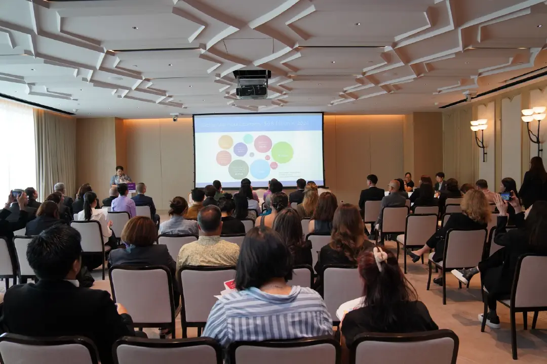 Global Wellness Summit จัดงานประชุมสุดยอดครั้งประวัติศาสตร์  เจาะลึกเวชศาสตร์ชะลอวัย สุขภาพสตรี และเทรนด์การท่องเที่ยวเชิงเวลเนส