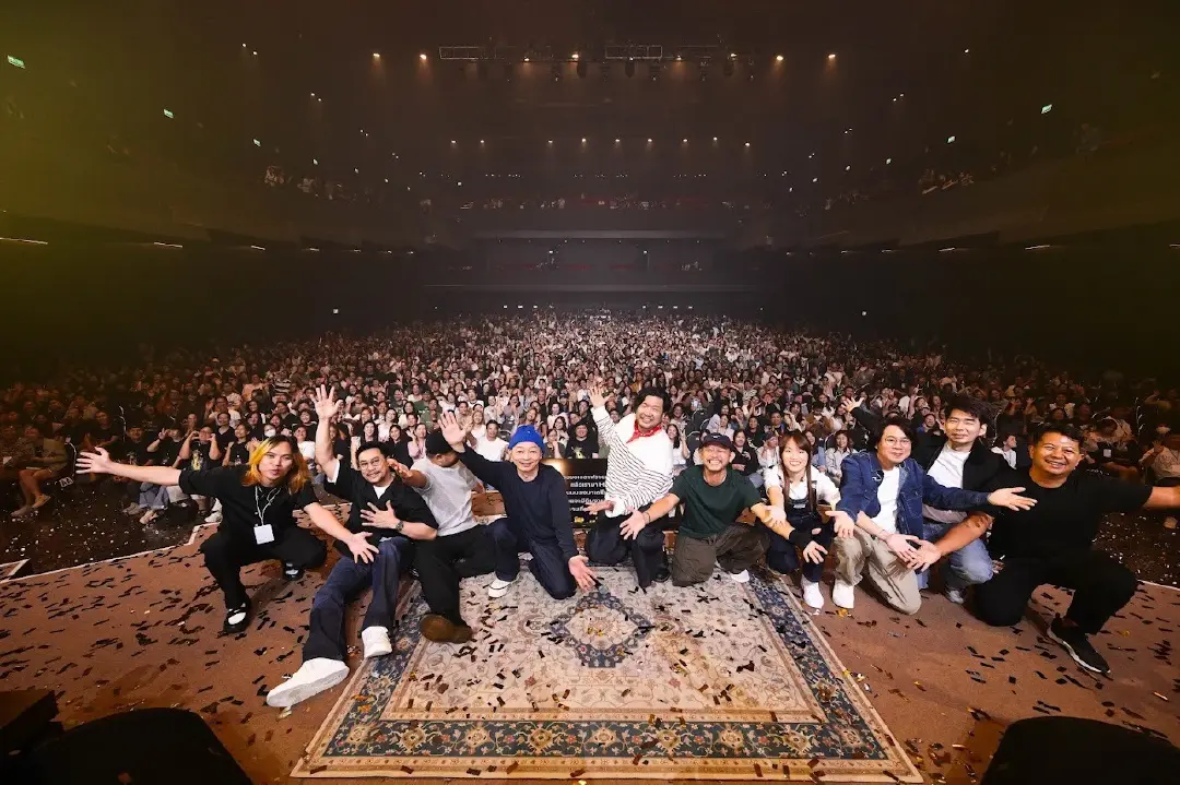 ความสุขล้นเวทีคอนเสิร์ต “ฟรายเดย์ 30 ปี ฉันมีความสุข”