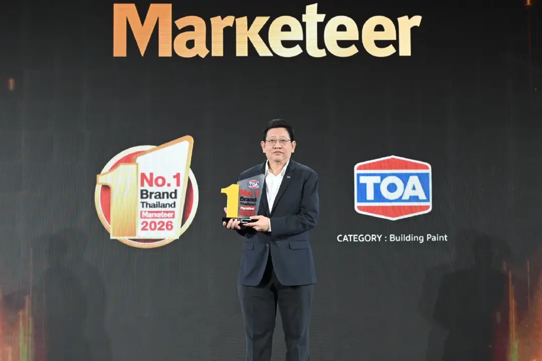 TOA ครองแชมป์ No.1 Brand Thailand 14 ปีซ้อน ตอกย้ำแบรนด์สีอันดับ 1 ของไทย  มุ่งสู่ผู้นำ Total Solutions for Living และ Green Ecosystem