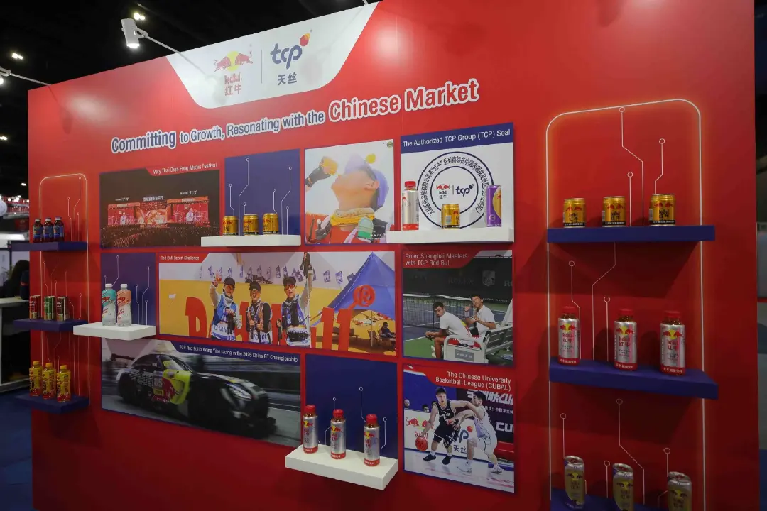 กลุ่มธุรกิจ TCP ปลุกพลังการเติบโต เคียงข้างไทย–จีนในงาน Thailand–China Cooperation Expo 2026