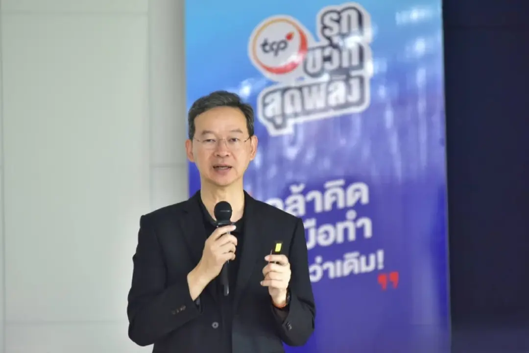 ยอดขายโต แต่ทำไมธุรกิจยิ่งเหนื่อย? กลุ่มธุรกิจ TCP แนะ 3 จุดเปลี่ยนที่ SMEs ต้องจัดการให้ได้ ก่อนการเติบโตจะกลายเป็นความเสี่ยง