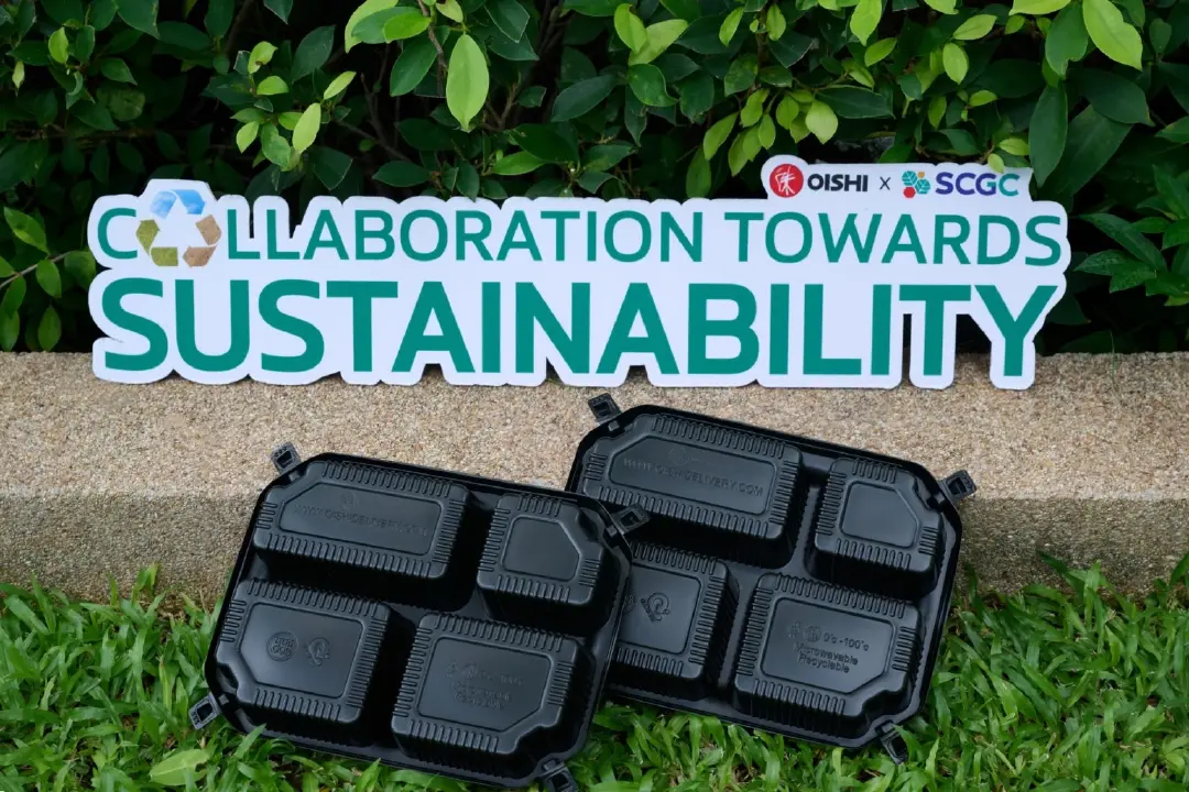โออิชิ จับมือ เอสซีจีซี พัฒนาบรรจุภัณฑ์อาหาร “EcoRevo” เพื่อผู้บริโภคและสิ่งแวดล้อมที่ยั่งยืน