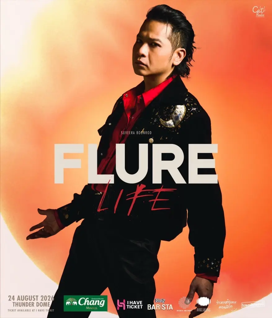 “FLURE LIFE” คอนเสิร์ตใหญ่ครั้งแรกในชีวิตที่แฟนฟลัวร์พลาดไม่ได้  ด่วน! บัตรรอบ 2 เปิดจองแล้วที่ I Have Ticket