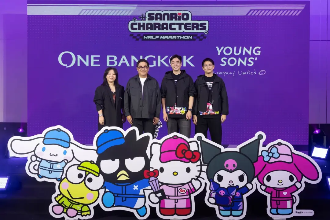 ครั้งแรกในเซาท์อีสเอเชียกับ “SANRIO CHARACTERS HALF MARATHON” ณ “วัน แบงค็อก” เปิดระยะวิ่ง CITY RUN 17K ครั้งแรกในไทย พร้อมผลักดันกรุงเทพฯ ให้เป็น  Sportainment Destination แห่งใหม่