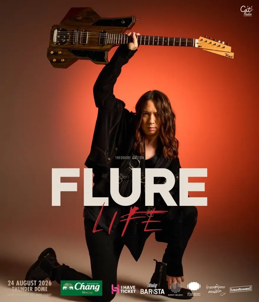“FLURE LIFE” คอนเสิร์ตใหญ่ครั้งแรกในชีวิตที่แฟนฟลัวร์พลาดไม่ได้  ด่วน! บัตรรอบ 2 เปิดจองแล้วที่ I Have Ticket