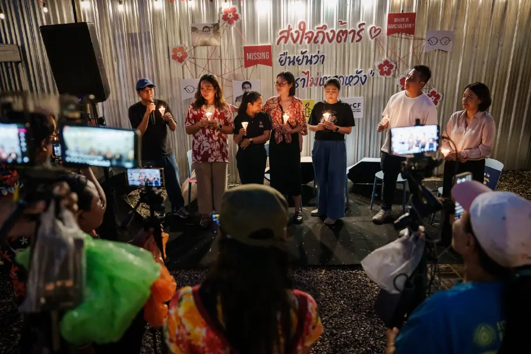 6 ปี วันเฉลิมสูญหาย: เรายัง ‘ไม่หมดหวัง’ ต่อความจริงและความยุติธรรม