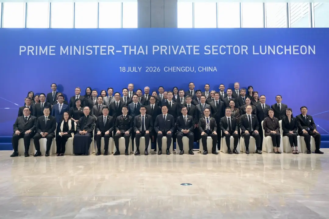 กลุ่มธุรกิจ TCP เผย 4 มิติการลงทุนที่สร้างคุณค่าร่วม ทั้งด้านเศรษฐกิจ นวัตกรรม ผู้คน และชุมชน บนเวที Thailand – China (Sichuan) Investment and Economic Forum ณ เมืองเฉิงตู