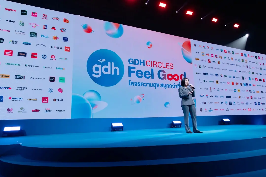 "GDH" เปิดโผโปรเจกต์ใหม่ใน "GDH CIRCLES Feel Good โคจรความสุข สนุกกว่าที่เคย" ชูจักรวาลคอนเทนต์คุณภาพพร้อมต่อยอด IP สู่ระดับโลก