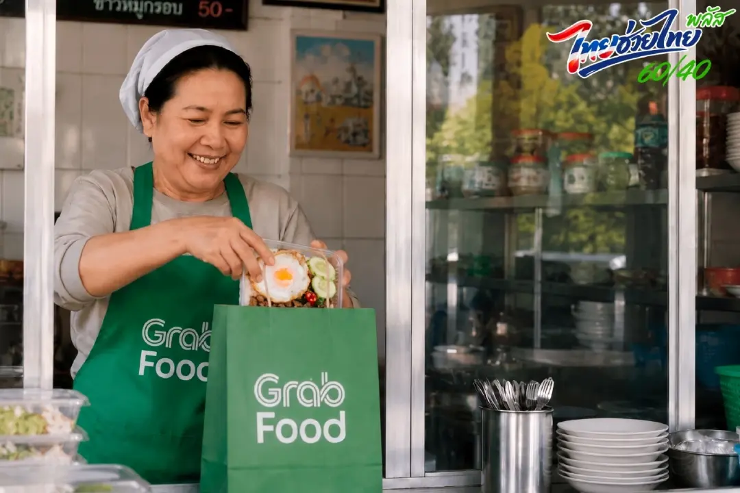 แกร็บฟู้ด เผยคนไทยแห่ใช้สิทธิ์ไทยช่วยไทยพลัส 60/40 สร้างยอดเดลิเวอรีทะลุ 500 ล้านบาทในครึ่งเดือน