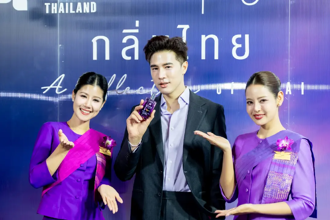 ยกระดับเสน่ห์แห่งการต้อนรับแบบไทยสู่สากล: Bath&Bloom ผสานอัตลักษณ์ร่วมกับ การบินไทย รังสรรค์ประสบการณ์กลิ่นหอมเหนือระดับ