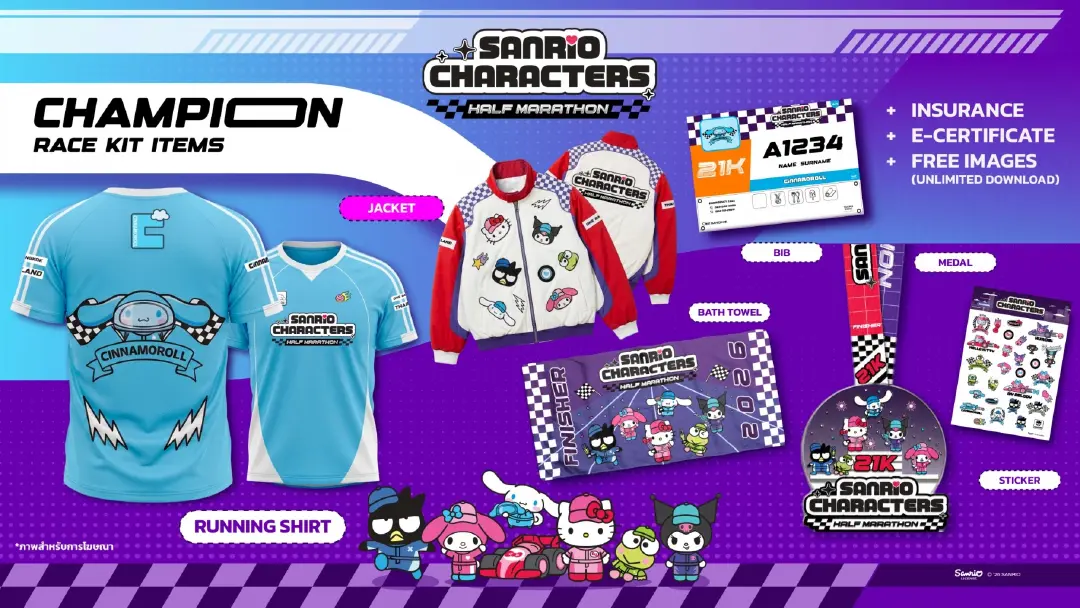 ครั้งแรกในเซาท์อีสเอเชียกับ “SANRIO CHARACTERS HALF MARATHON” ณ “วัน แบงค็อก” เปิดระยะวิ่ง CITY RUN 17K ครั้งแรกในไทย พร้อมผลักดันกรุงเทพฯ ให้เป็น  Sportainment Destination แห่งใหม่