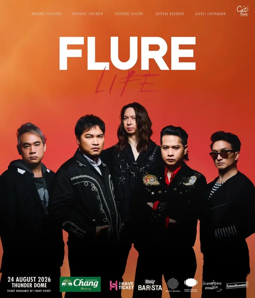 “FLURE LIFE” คอนเสิร์ตใหญ่ครั้งแรกในชีวิตที่แฟนฟลัวร์พลาดไม่ได้  ด่วน! บัตรรอบ 2 เปิดจองแล้วที่ I Have Ticket