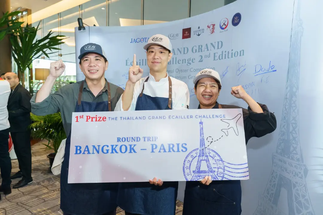 เปิดเปลือกหอย เปิดโลก Écailler เบื้องหลังการแข่งขันที่ยกระดับเชฟไทยสู่เวทีโลก