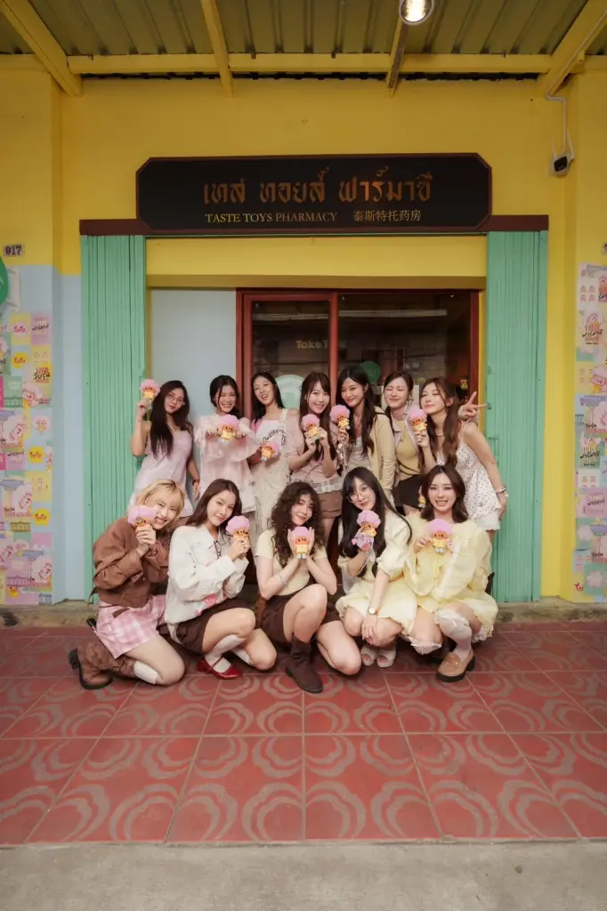 Take Toys เปิดตัว “ตุ๊ตา” คาแรกเตอร์ใหม่  พร้อมเนรมิต “เทสทอยส์ ฟาร์มาซี” กลางทรงวาด