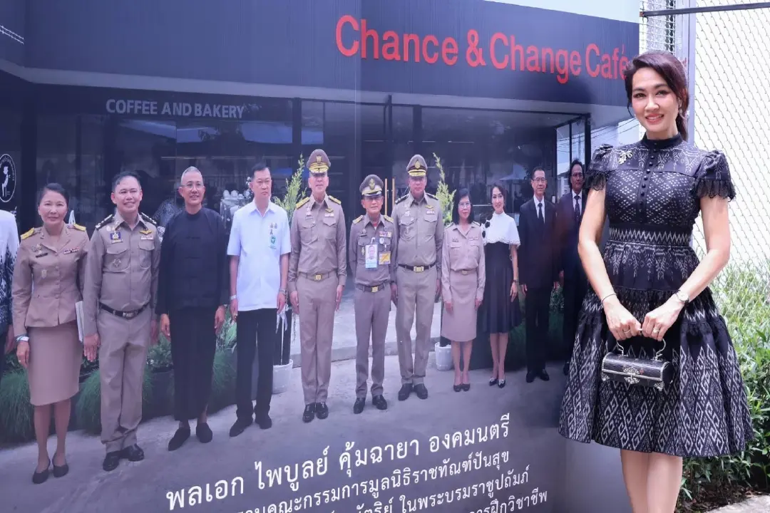 S&P ร่วมเปิดร้านกาแฟและเครื่องดื่ม “Inspire by PRINCESS @ บำบัดพิเศษกลาง”  ต่อยอดการพัฒนาทักษะวิชาชีพผู้ต้องขัง สร้างโอกาสคืนคนดีสู่สังคม