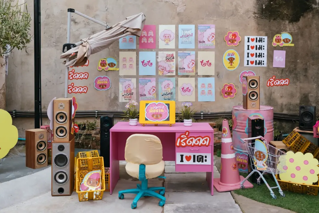 Take Toys เปิดตัว “ตุ๊ตา” คาแรกเตอร์ใหม่  พร้อมเนรมิต “เทสทอยส์ ฟาร์มาซี” กลางทรงวาด