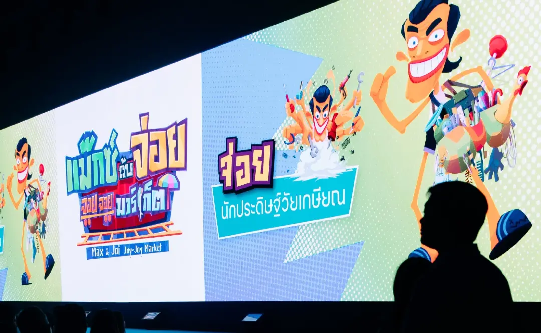 "GDH" เปิดโผโปรเจกต์ใหม่ใน "GDH CIRCLES Feel Good โคจรความสุข สนุกกว่าที่เคย" ชูจักรวาลคอนเทนต์คุณภาพพร้อมต่อยอด IP สู่ระดับโลก