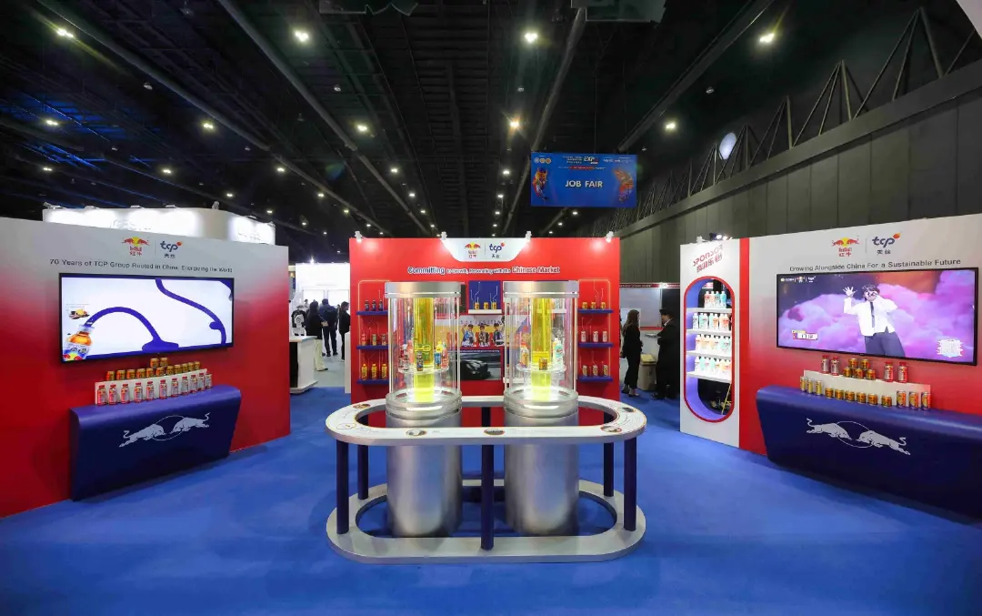 กลุ่มธุรกิจ TCP ปลุกพลังการเติบโต เคียงข้างไทย–จีนในงาน Thailand–China Cooperation Expo 2026