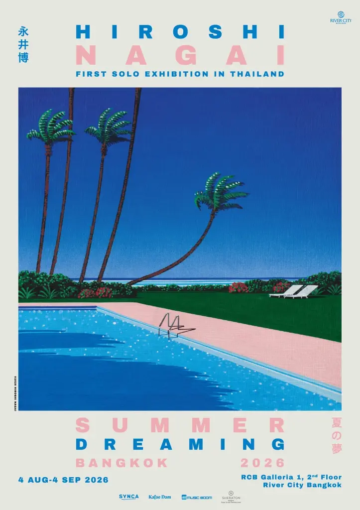 ท่องฤดูร้อนโตเกียวยุค '80s กับ “Hiroshi Nagai: Summer Dreaming” ครั้งแรกในไทยกับนิทรรศการเดี่ยวโดยศิลปิน City Pop ระดับตำนาน  พร้อมผลงานออริจินัลที่จัดทำขึ้นเพื่อประเทศไทยโดยเฉพาะ