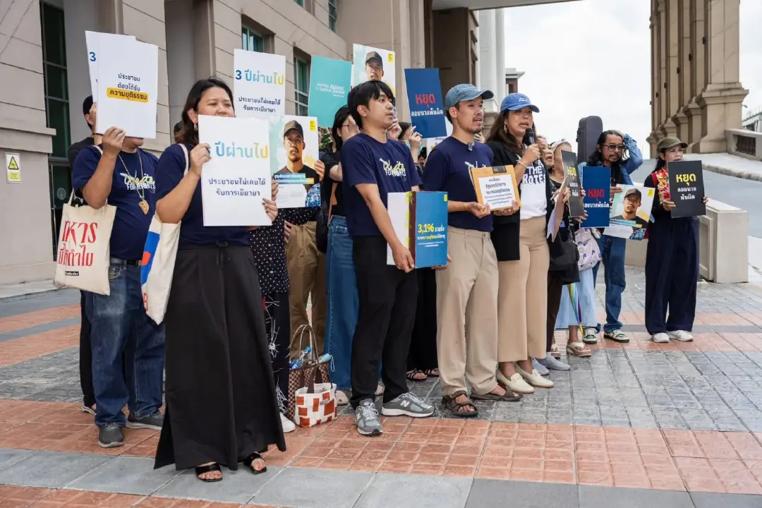 วันต่อต้านการทรมานสากล แอมเนสตี้ ประเทศไทย ยื่น 3,196 รายชื่อเรียกร้องรัฐเร่งเยียวยา “พายุ บุญโสภณ” ผู้เสียหายจากการใช้กำลังของเจ้าหน้าที่รัฐในม็อบ APEC 2565