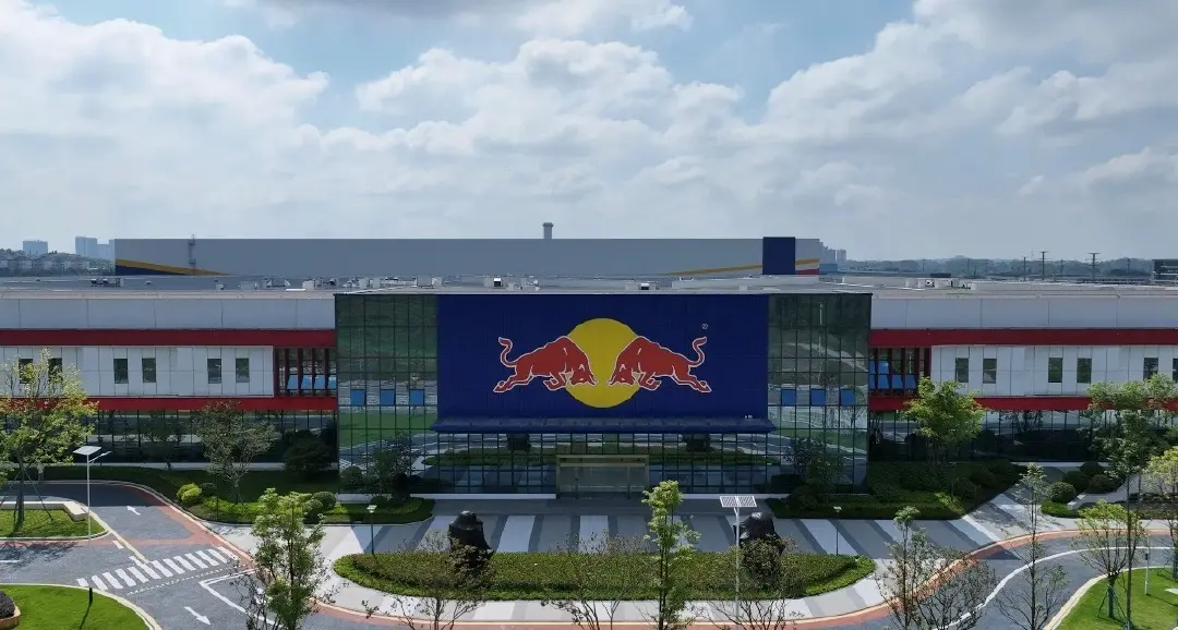 กลุ่มธุรกิจ TCP ปลุกพลังการเติบโต เคียงข้างไทย–จีนในงาน Thailand–China Cooperation Expo 2026