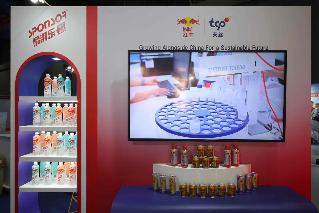 กลุ่มธุรกิจ TCP ปลุกพลังการเติบโต เคียงข้างไทย–จีนในงาน Thailand–China Cooperation Expo 2026