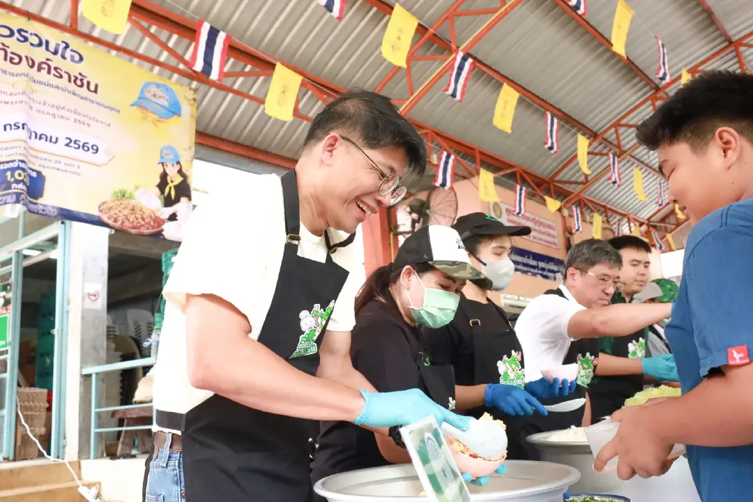 พลิกอาหารส่วนเกินสู่คุณค่าร่วม บาร์บีคิวพลาซ่า ผนึกกำลัง SOS Thailand และศูนย์การค้าซีคอนสแควร์ ขับเคลื่อน Food Rescue ผ่านกิจกรรม “ครัวรักษ์อาหาร ปีที่ 2”