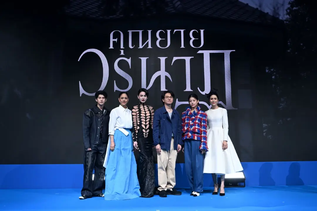 "GDH" เปิดโผโปรเจกต์ใหม่ใน "GDH CIRCLES Feel Good โคจรความสุข สนุกกว่าที่เคย" ชูจักรวาลคอนเทนต์คุณภาพพร้อมต่อยอด IP สู่ระดับโลก