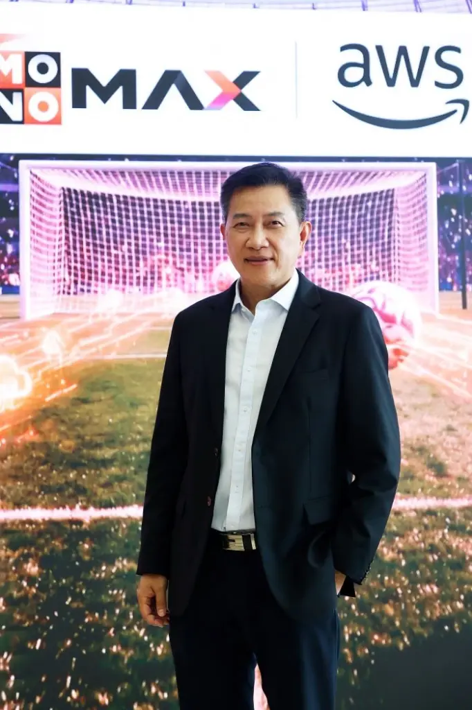 “Monomax” ยกระดับสตรีมมิ่งบน “AWS” รับพรีเมียร์ลีก 2026/27 เสริมประสบการณ์ Live Sports 4K